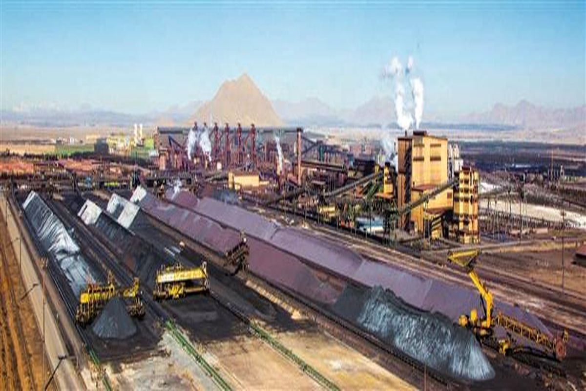 فولاد مبارکه اصفهان