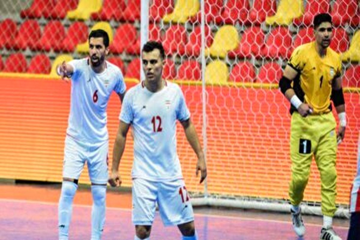 تیم ملی فوتسال ایران