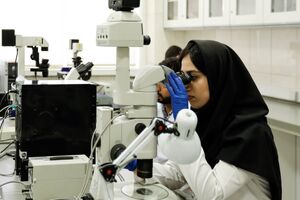  تخصیص شماره نظام پزشکی به کارشناسان آزمایشگاه یکی از خواسته‌های مهم جامعه علوم آزمایشگاهی است 