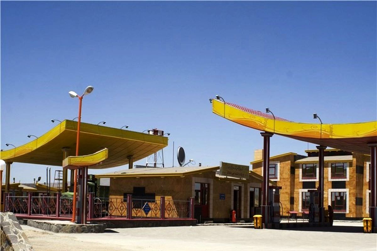 مجتمع خدماتی رفاهی