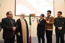نواخته شدن زنگ انقلاب در مدارس استان اردبیل همزمان با ۱۲ بهمن