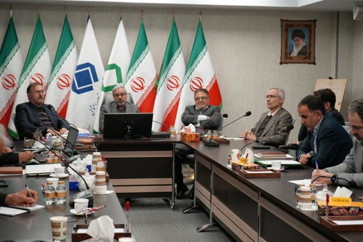 ذوب آهن اصفهان