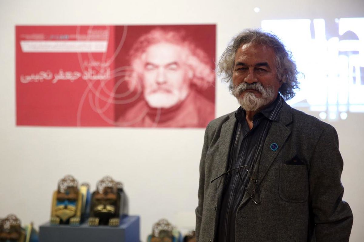 ‌جعفر نجیبی