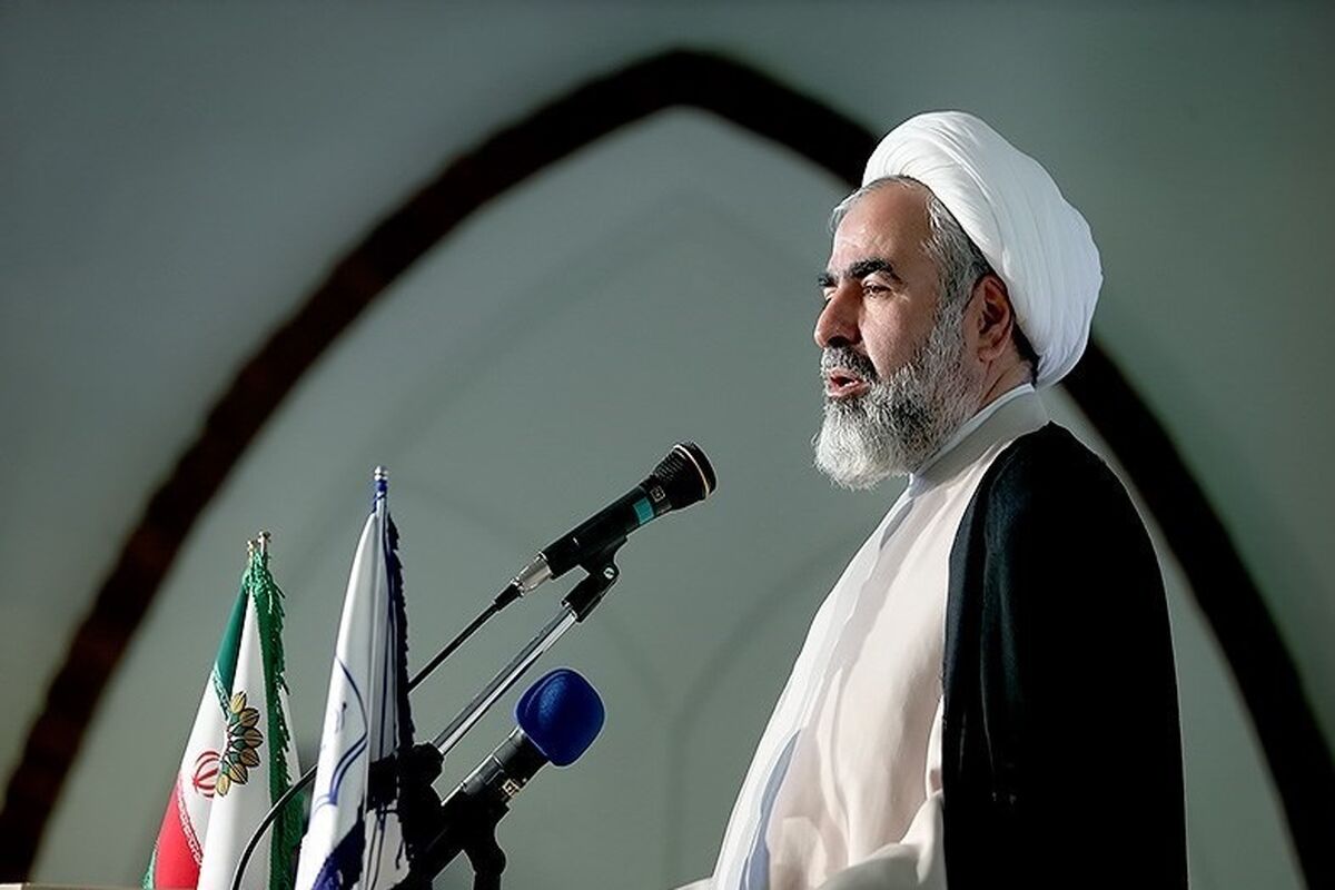 حسینیان