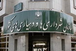 وزارت کشور بر ثبات مدیریت شهری و روستایی تا برگزاری انتخابات شوراها تاکید کرد
