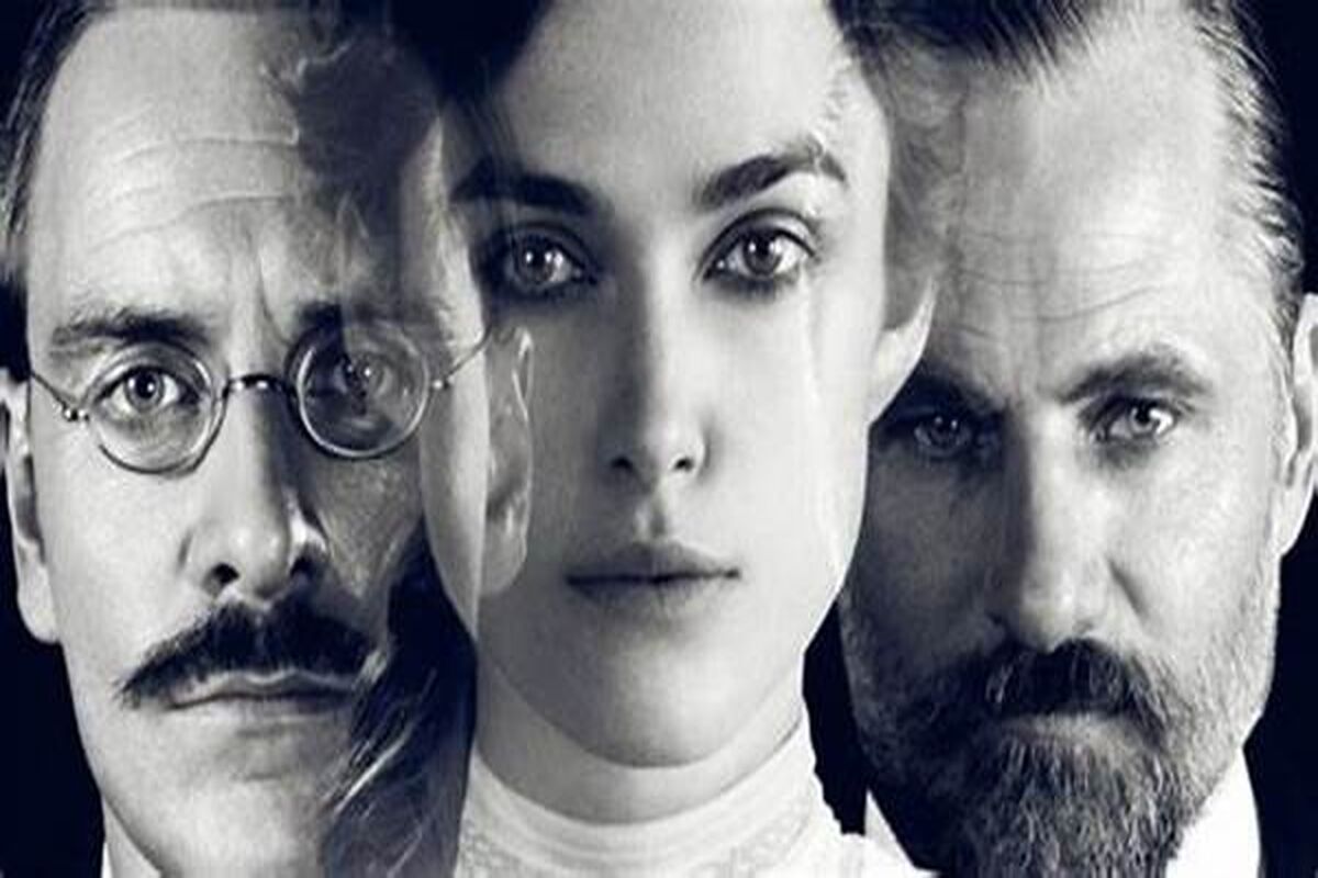فیلم A Dangerous Method 2011