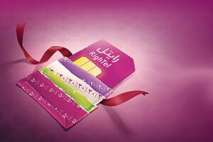 بی مبالاتی رایتل و مرور خاطرات تلخ ایرانسل؛ دیتابیس‌های بر باد رفته