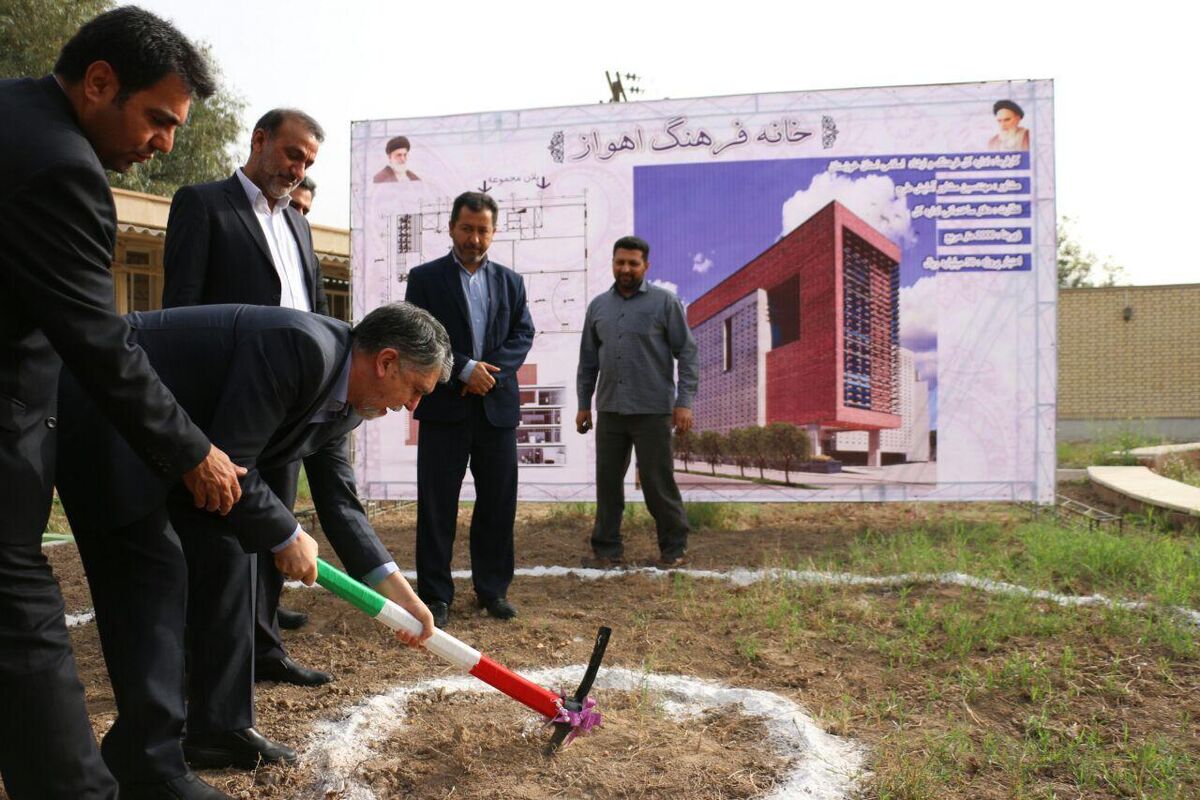 وزیر ارشاد