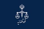 از اهداف تصویب قانون الزام به ثبت رسمی، جلوگیری از فروش یک ملک به چند نفر است