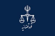 از اهداف تصویب قانون الزام به ثبت رسمی، جلوگیری از فروش یک ملک به چند نفر است