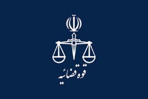 ارسال ابلاغیه حجاب برای بانوان کم حجاب حاضر در تجمعات در اصفهان کذب است