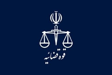 متهمان و محکومان اغتشاشات اخیر مشمول در عفو و ارفاق قرار نمی شوند