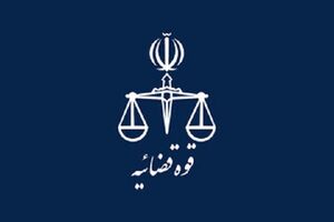 متهمان و محکومان اغتشاشات اخیر مشمول در عفو و ارفاق قرار نمی شوند