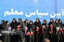 جبران کمبود معلم در خراسان رضوی با جذب پنج هزار و ۵۶۰ معلم جدید