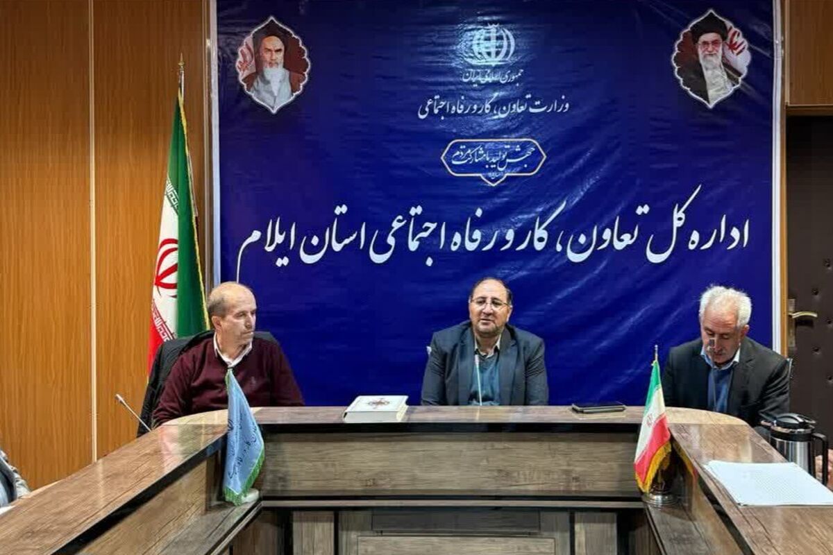 کار