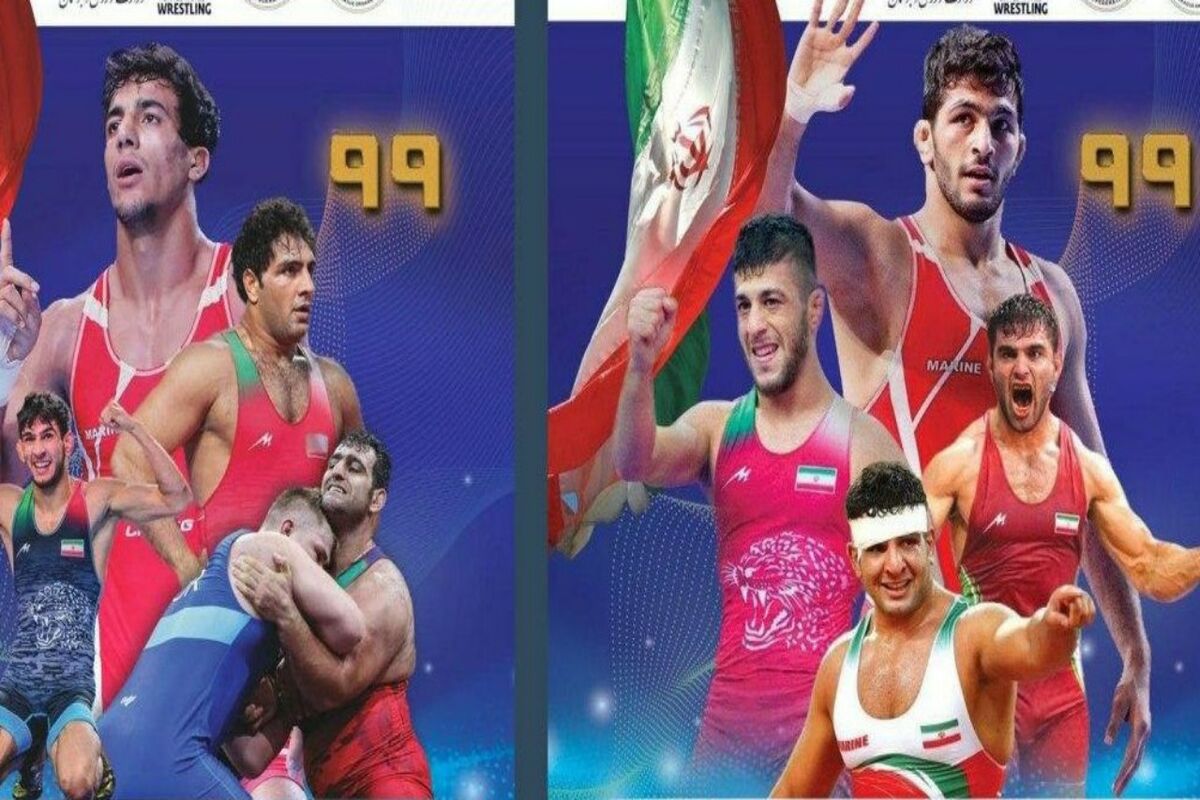 لیگ برتر کشتی