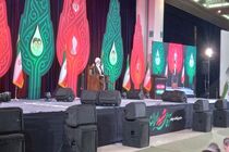 شهادت قائد شهید امت درس مقاومت در عالی‌ترین سطح را به ملت ما داد