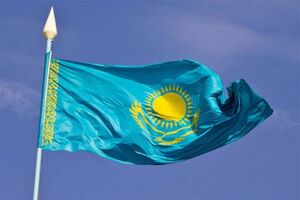 قزاقستان برای حل‌وفصل مسئله هسته‌ای ایران اعلام آمادگی کرد