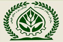 مهارت آموزی، موتور محرک اشتغال است