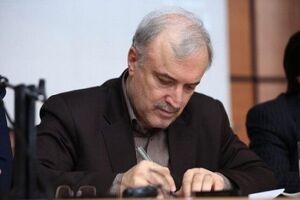 پروازهای چین به ایران تا اطلاع ثانوی متوقف شود