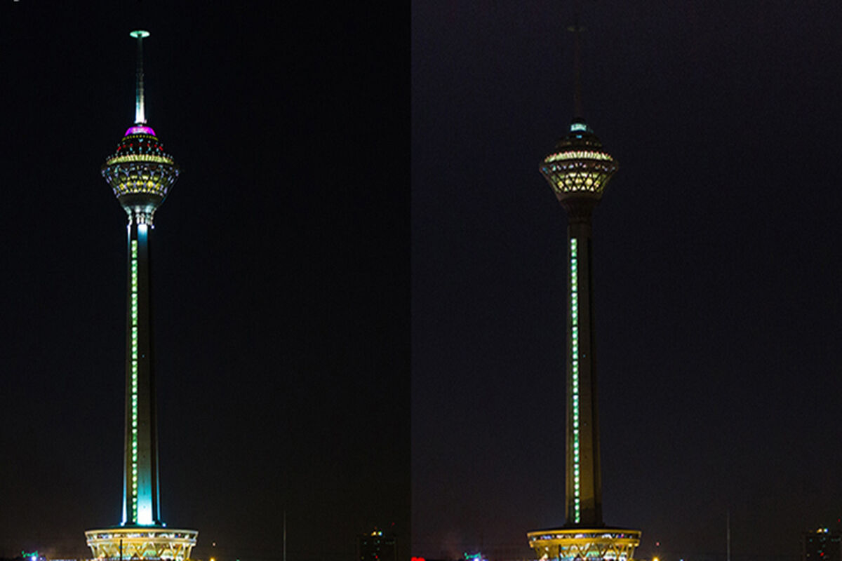 برج میلاد