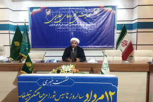 برنامه‌های شورای هماهنگی تبلیغات اسلامی باید مردمی و محله‌محور باشد