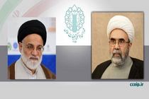 رئیس ستاد مرکزی هماهنگی اعیاد شعبانیه منصوب شد