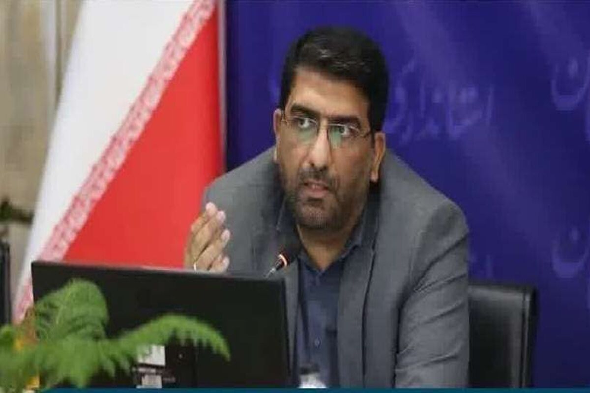 امید شریفی