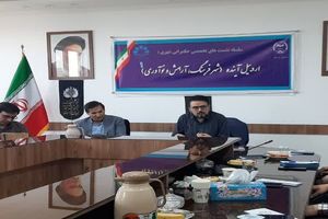 اردبیل آینده: شهری با سه‌ضلع فرهنگ، آرامش و نوآوری