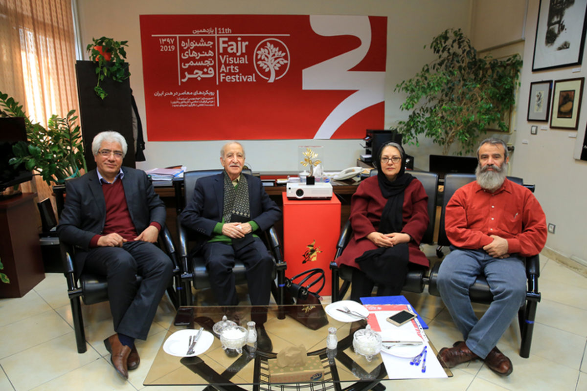 انتخاب آثار رشته نگارگری یازدهمین جشنواره هنرهای تجسمی فجر