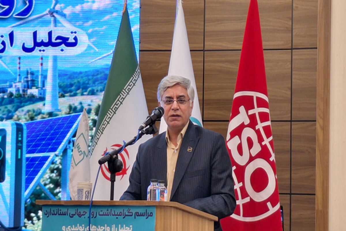 جلایر مدیر کل استاندارد استان اردبیل
