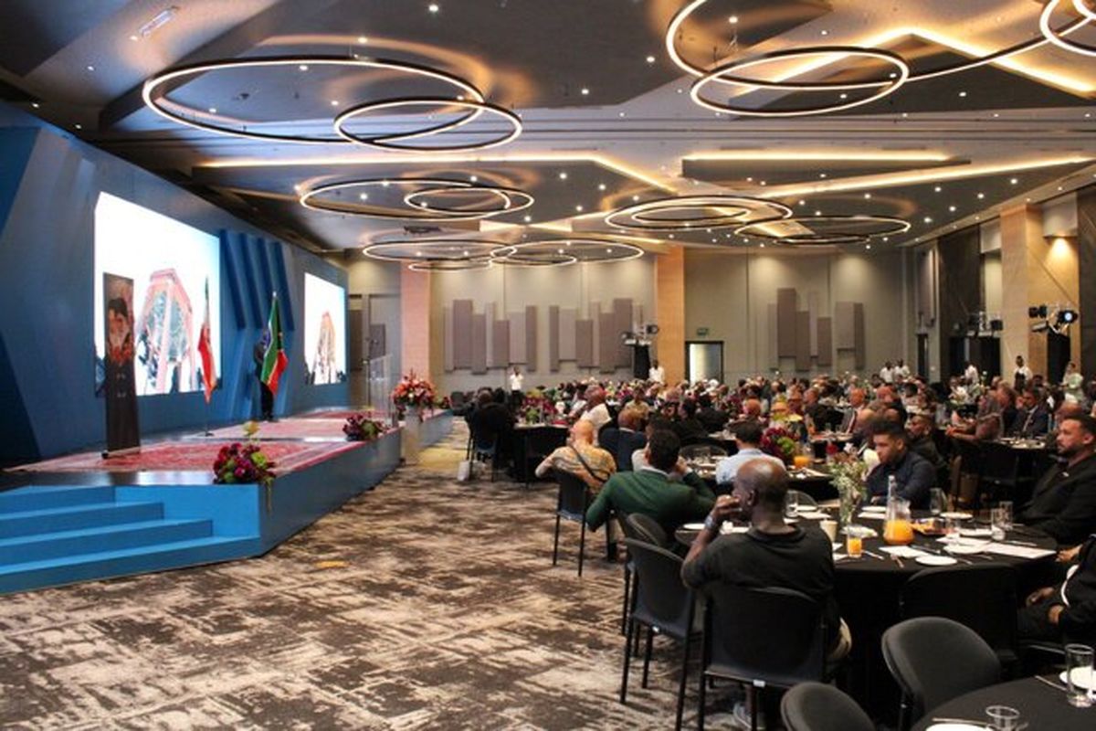 آفریقای جنوبی