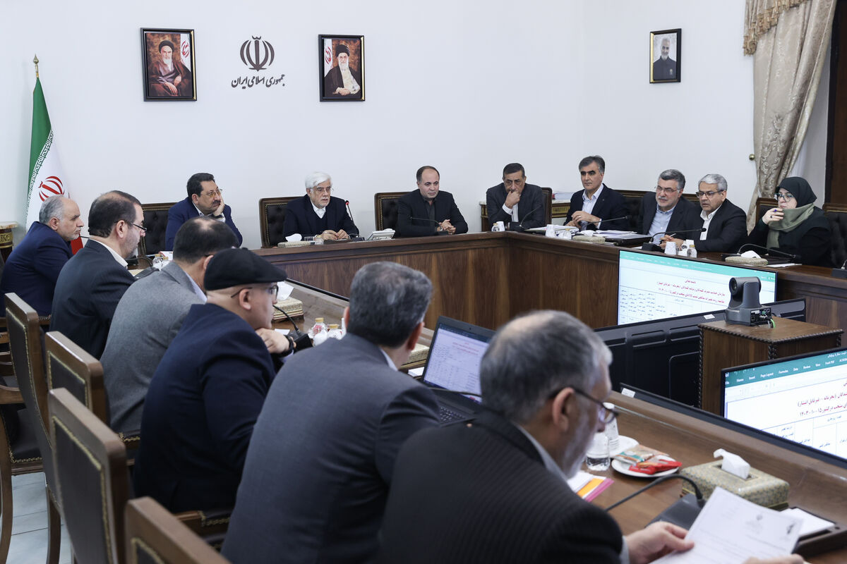 معاون اول رئیس جمهور