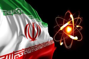 فعالیت‌های هسته‌ای ایران تحت نظارت آژانس است