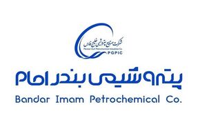 خبر تکمیلی/مهار کامل آتش‌سوزی واحد الفین پتروشیمی بندر امام در کمتر از یک ساعت