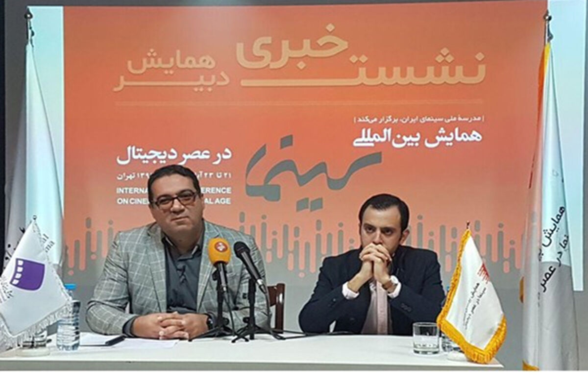روح الله حسینی