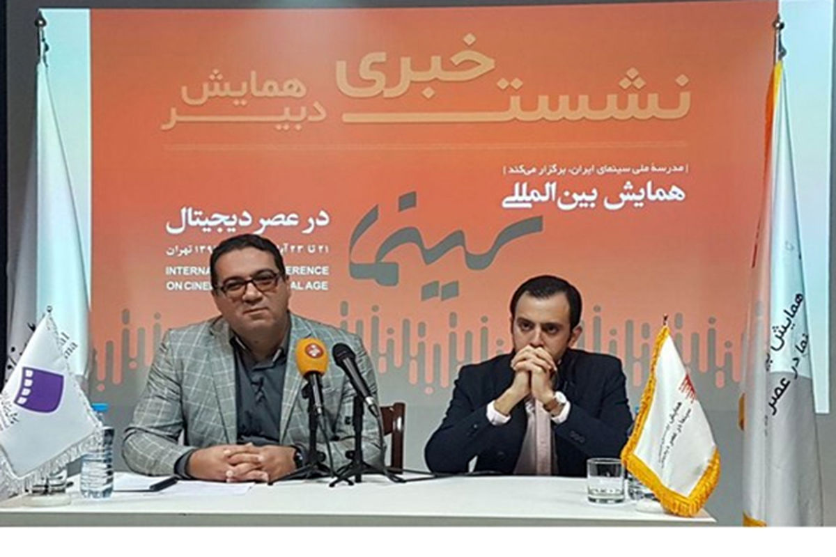 روح الله حسینی