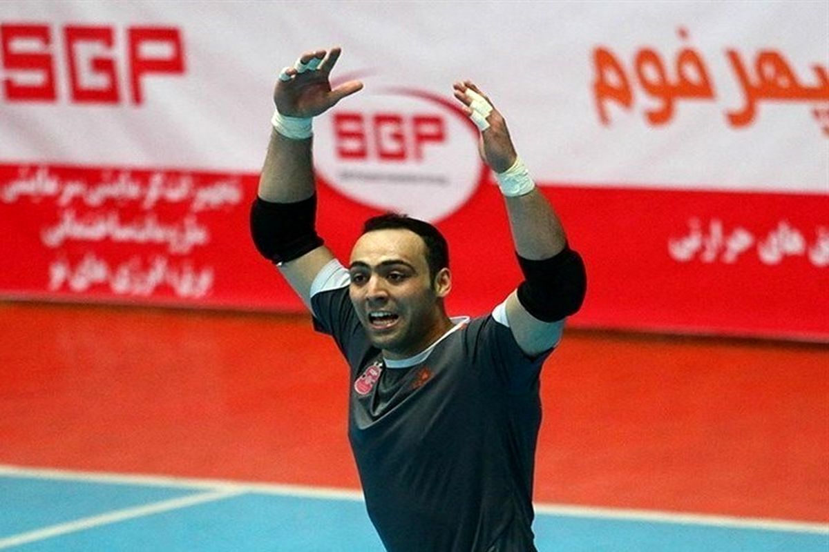 اصفهان- دروازه بان گیتی پسند