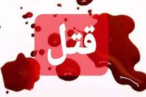 دستگیری قاتل پیرمرد 70 ساله در خمینی شهر