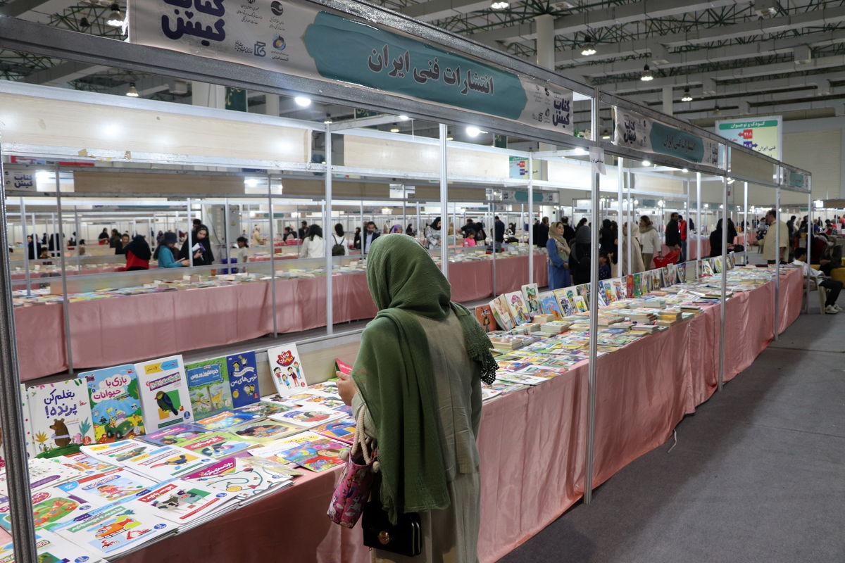 نمایشگاه کتاب کیش