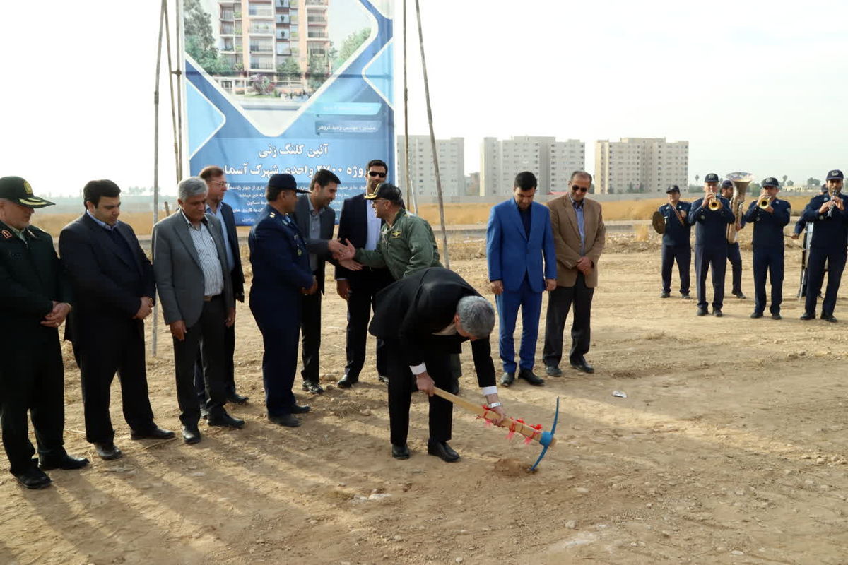 کلنگ زنی احداث مسکن نیروی هوایی ارتش+شیراز