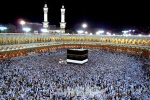 برگزاری همایش آموزشی زائران بیت الله الحرام در مصلای مهدیه اهواز
