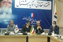 حاشیه رودخانه و باغستان های آبادان و خرمشهر اقامتگاه گردشگران می شود