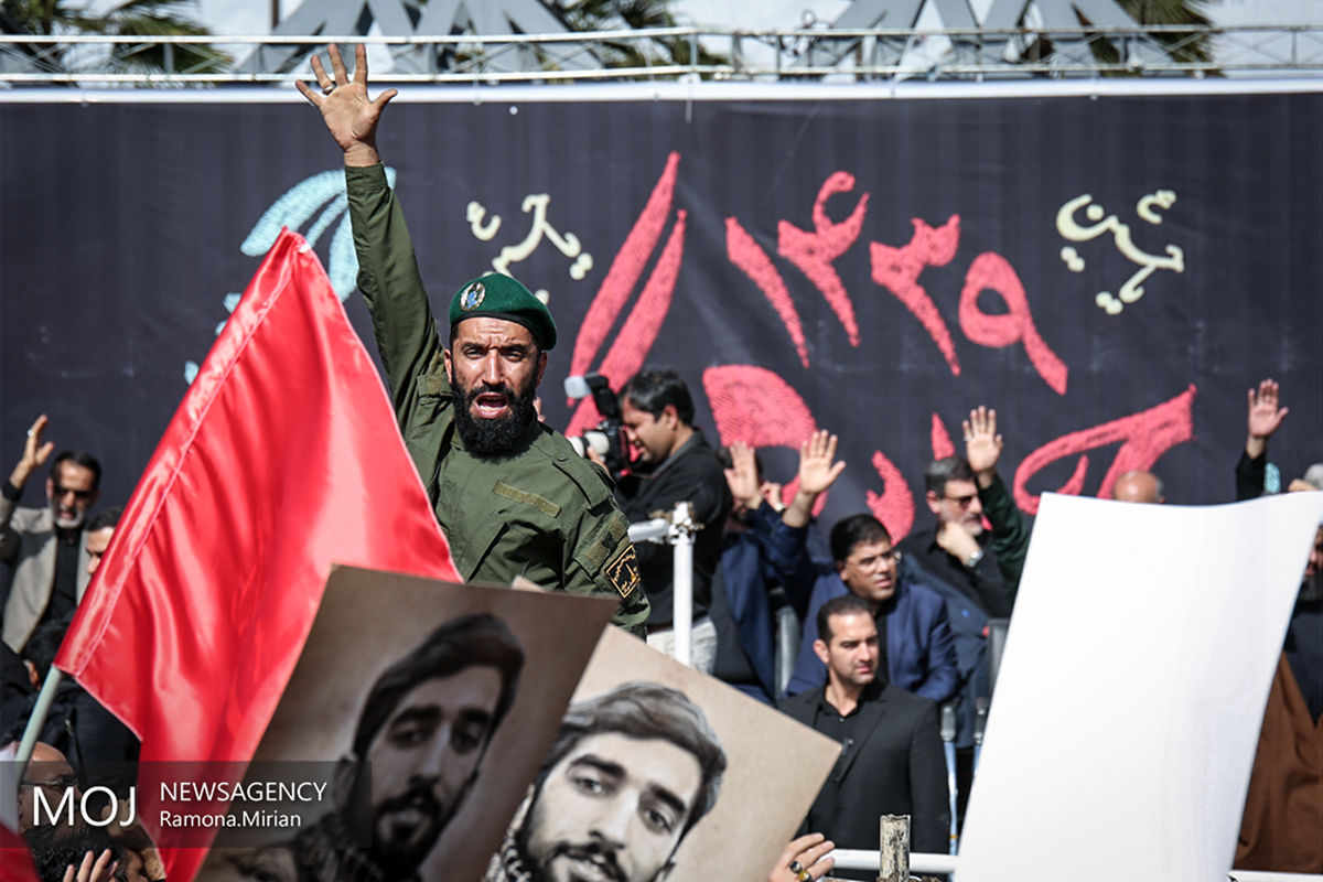 مراسم تشییع پیکر شهید حججی در میدان امام حسین (ع)