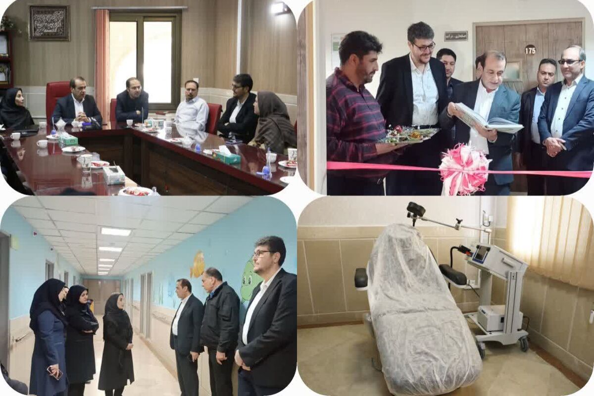 دانشگاه علوم پزشکی کاشان