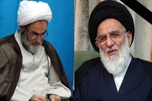 پیام تسلیت نماینده ولی فقیه در گیلان در پی رحلت آیت الله هاشمی شاهرودی