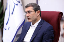 تشریح سیاست‌های آتی بانک سینا در سمینار ماهانه مدیر عامل و مدیران مناطق