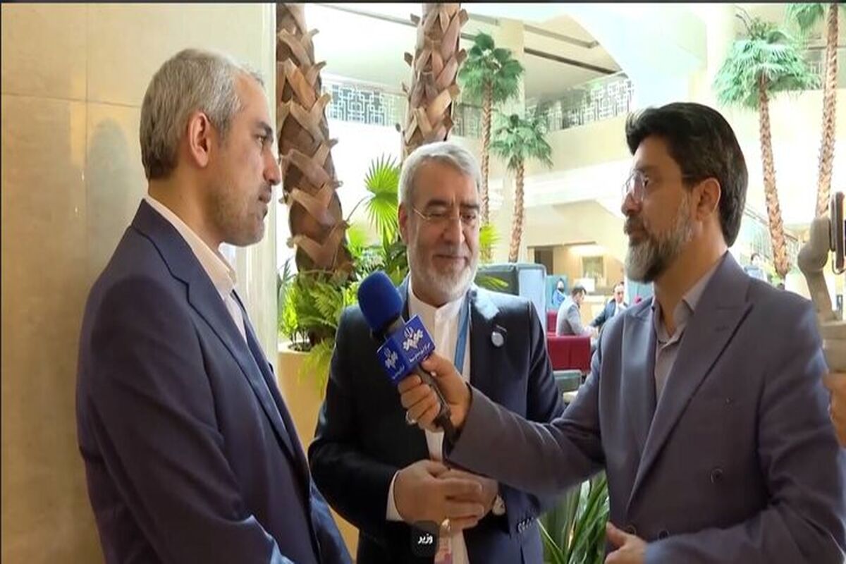 وزیر اقتصاد