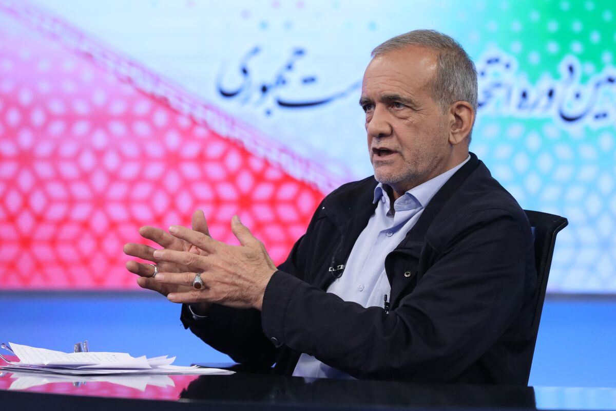 پزشکیان