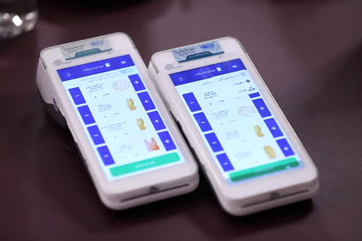 کارتخوان نانوایی